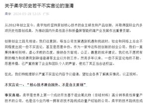 在这个年代实属罕见……魔术全场74分 刷新本赛季单场最低分纪录！